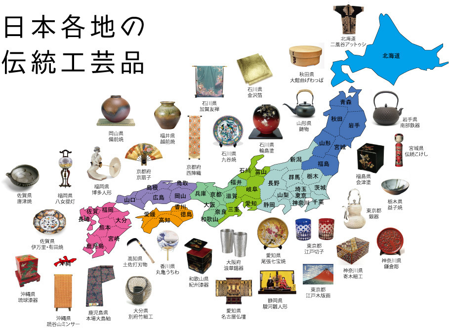 プロのお仕事～伝統工芸士さん～ | 和歌山田辺市・嵐助産院の院長ブログ